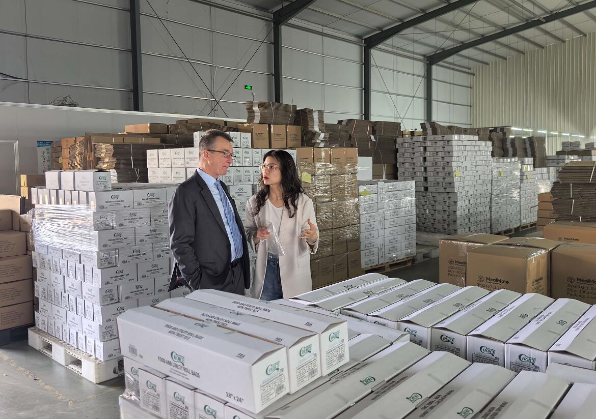Actual picture of packaging bag factory Actual picture of packaging bag factory
